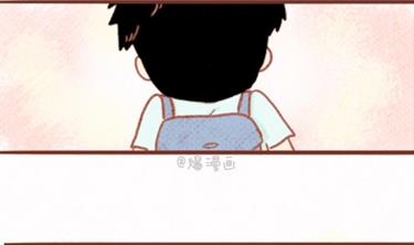 🍚小编木木/爆漫画 04-谢谢你来过我的青春3 第10页