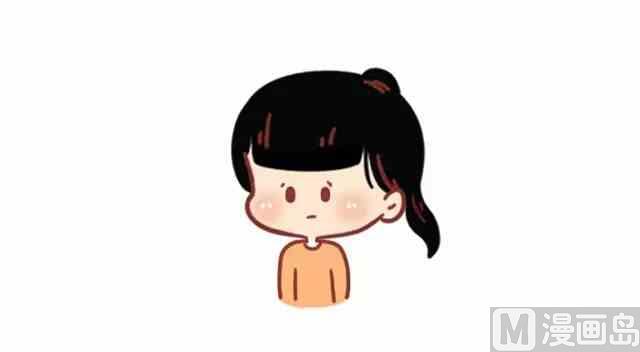 🍚小编木木/爆漫画 情商高就是懂得好好说话 第28页