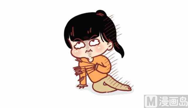 🍚小编木木/爆漫画 哪来这么多破事，还不是因为你_______ 第4页