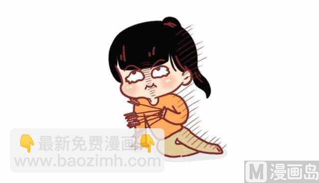 🍚小编木木/爆漫画 哪来这么多破事，还不是因为你_______ 第6页