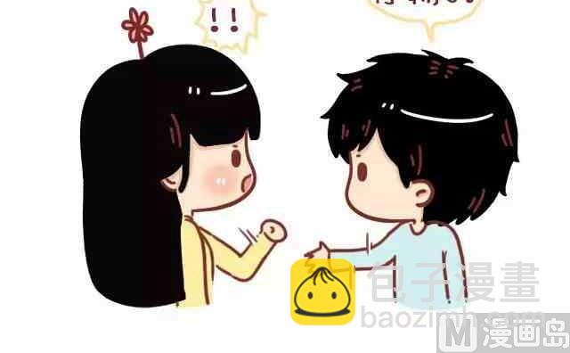 🍚小编木木/爆漫画 46自从喜欢你以后我变得一点都不酷了 第18页