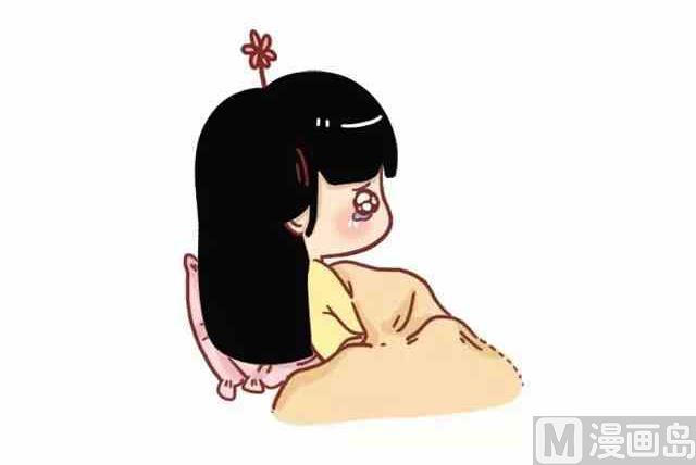🍚小编木木/爆漫画 48你喜欢他就去睡他啊 第15页