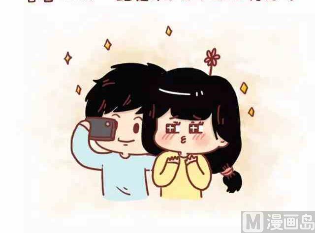 🍚小编木木/爆漫画 54真心喜欢了，秀不秀恩爱也无妨 第8页