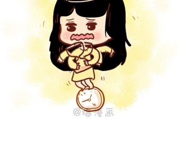 🍚小编木木/爆漫画 08-朋友们陆续结婚的感觉 第14页