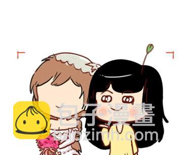 🍚小编木木/爆漫画 08-朋友们陆续结婚的感觉 第22页