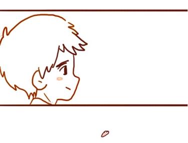 🍚小编木木/爆漫画 08-朋友们陆续结婚的感觉 第28页
