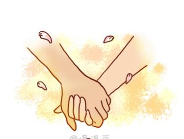 🍚小编木木/爆漫画 08-朋友们陆续结婚的感觉 第29页