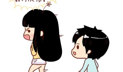 🍚小编木木/爆漫画 10-什么叫合适 第11页