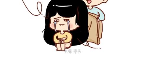🍚小编木木/爆漫画 10-什么叫合适 第14页