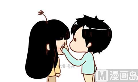 🍚小编木木/爆漫画 10-什么叫合适 第15页