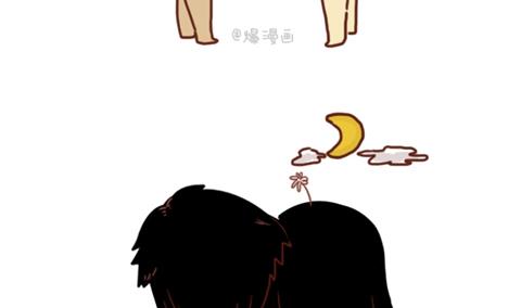 🍚小编木木/爆漫画 10-什么叫合适 第16页