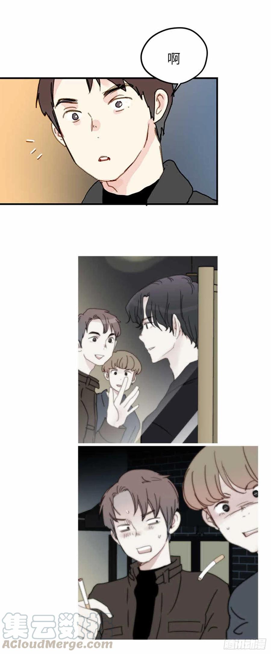 35.触碰太阳-第36话
