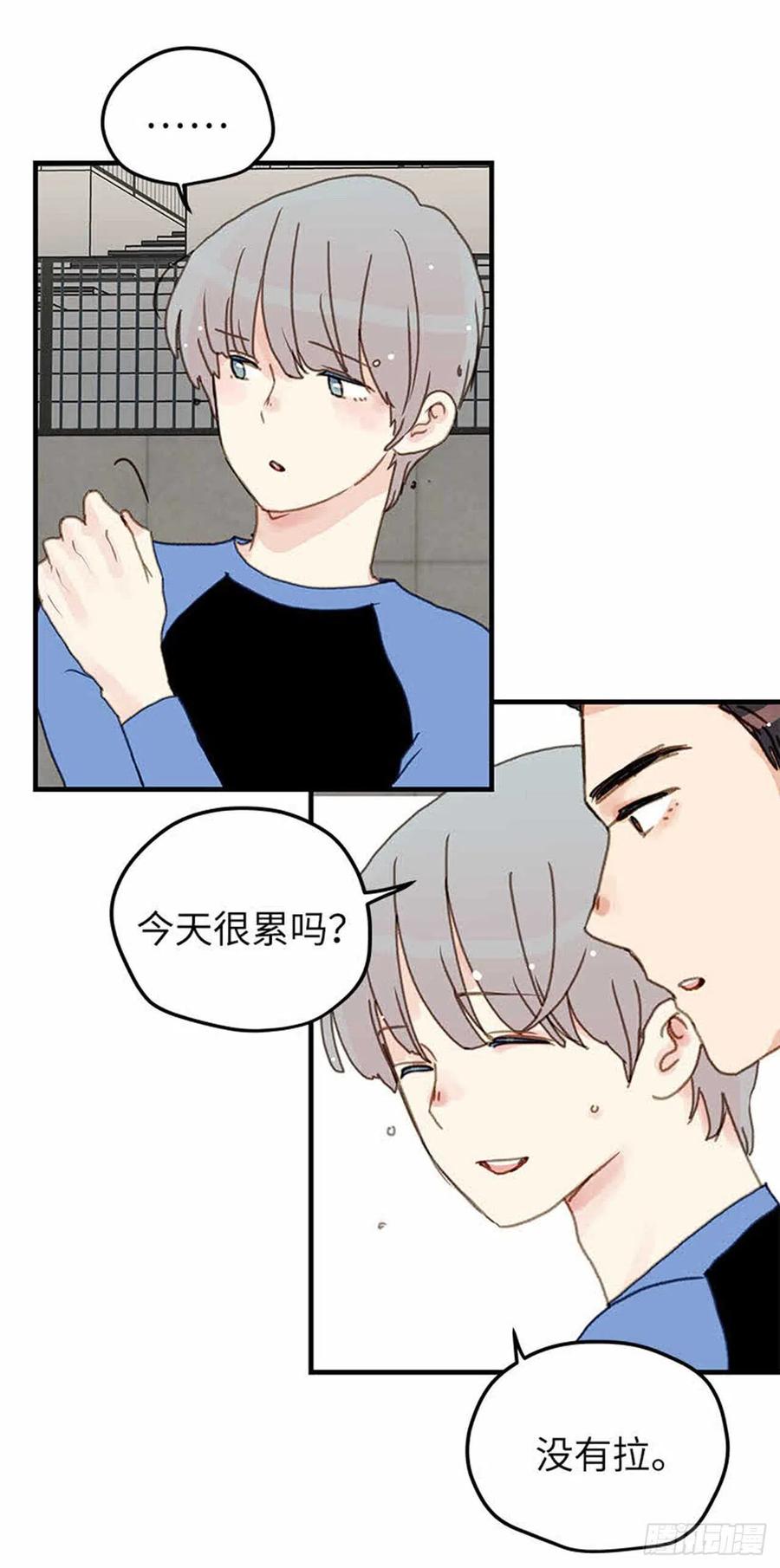 35.触碰太阳-第36话