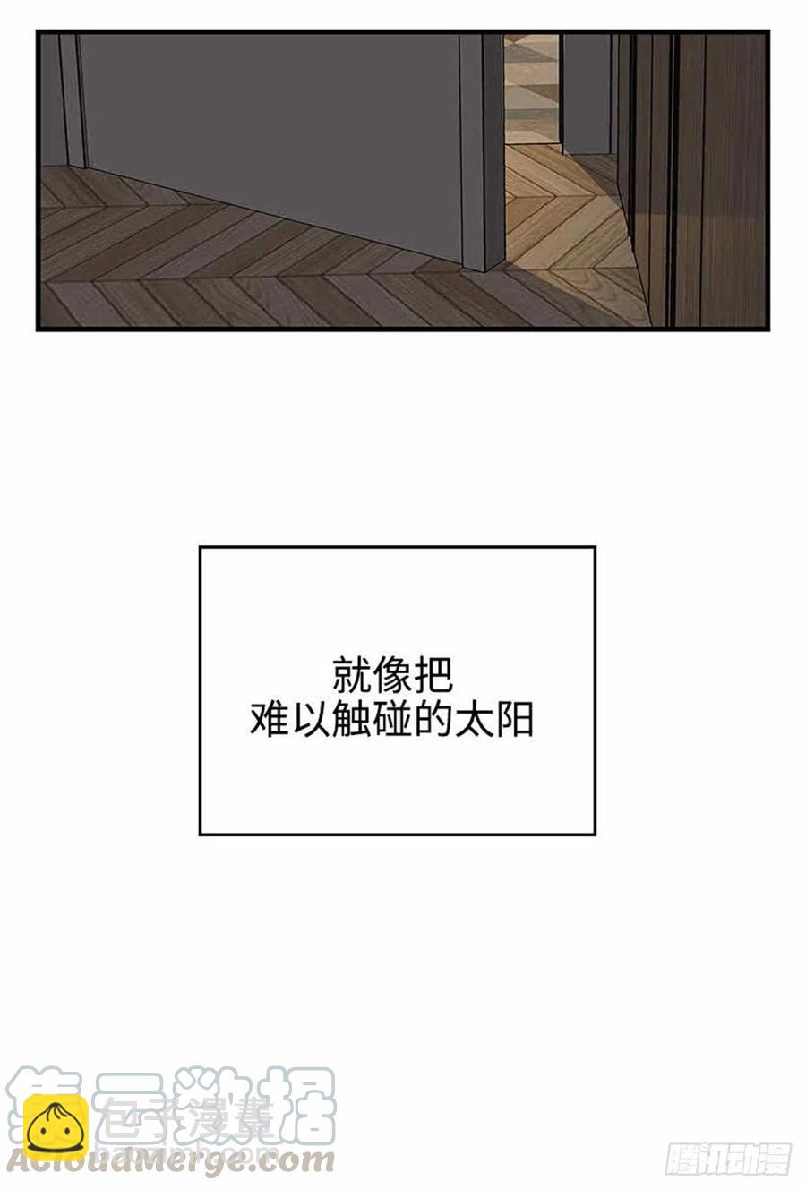 35.触碰太阳-第36话