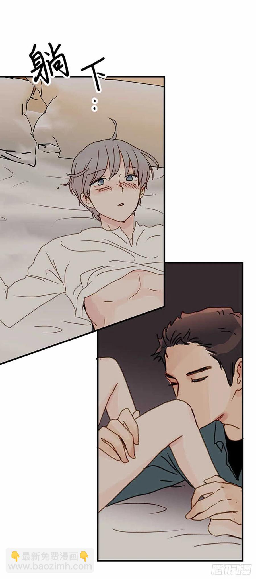 35.触碰太阳-第36话