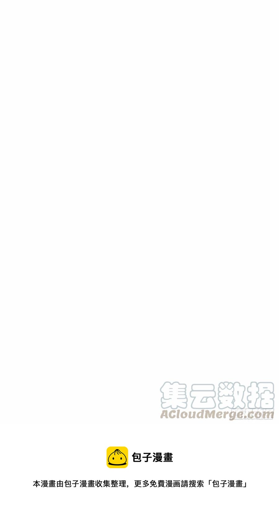 35.触碰太阳-第36话