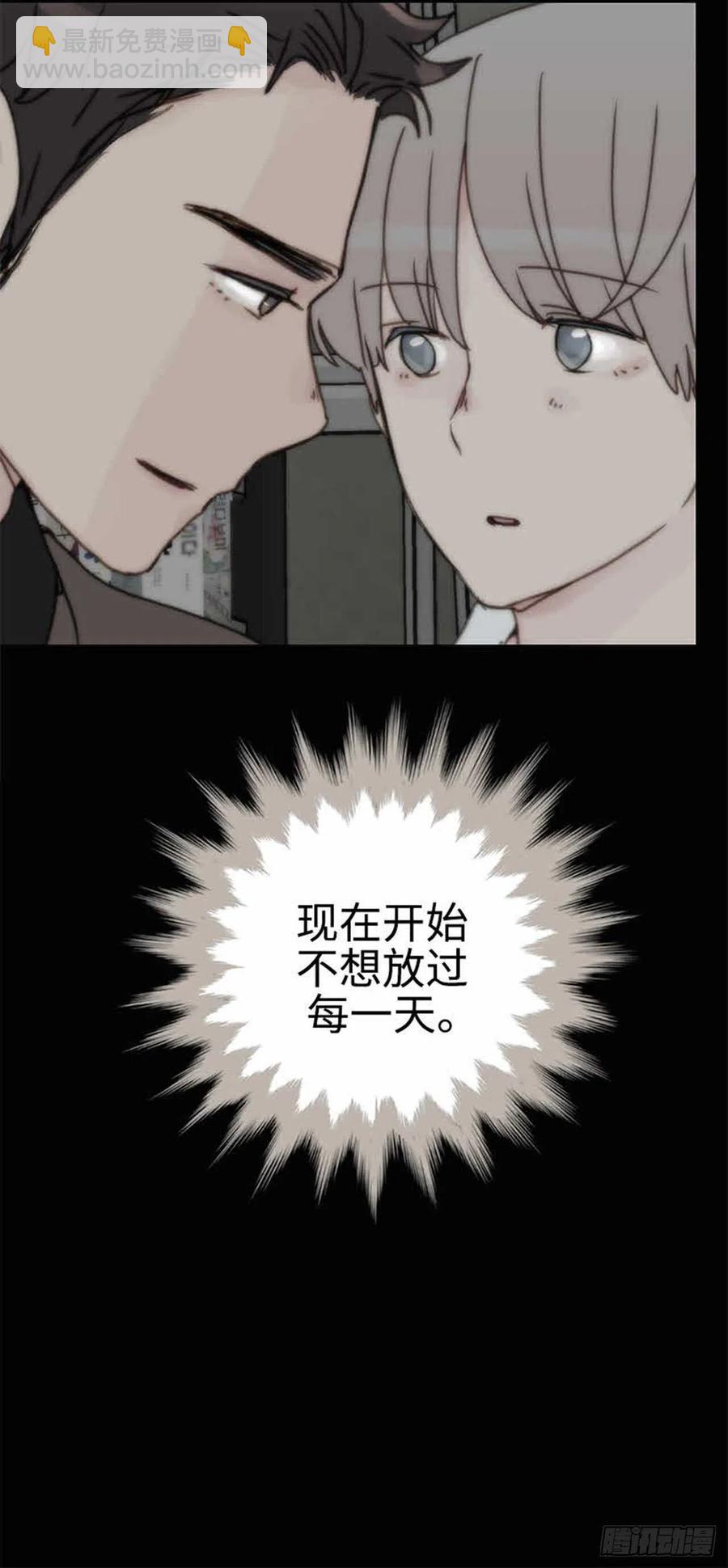 37.为什么？-第38话
