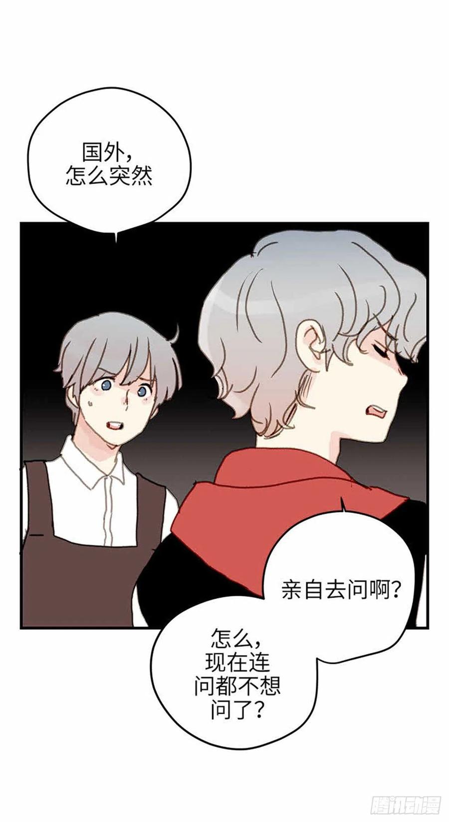 37.为什么？-第38话
