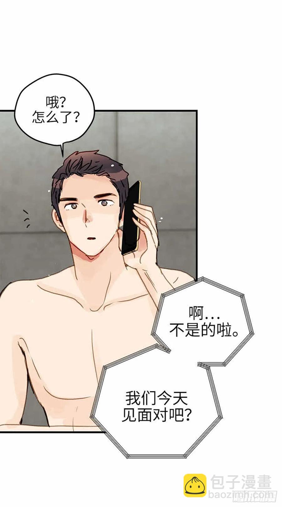 37.为什么？-第38话