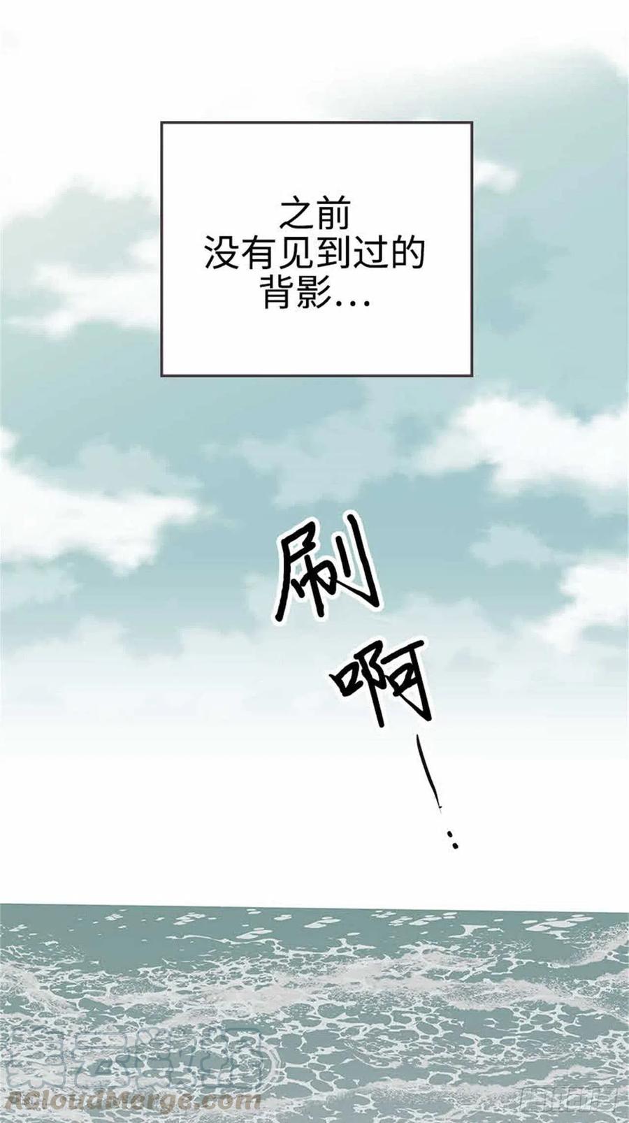39.海水浴-第40话