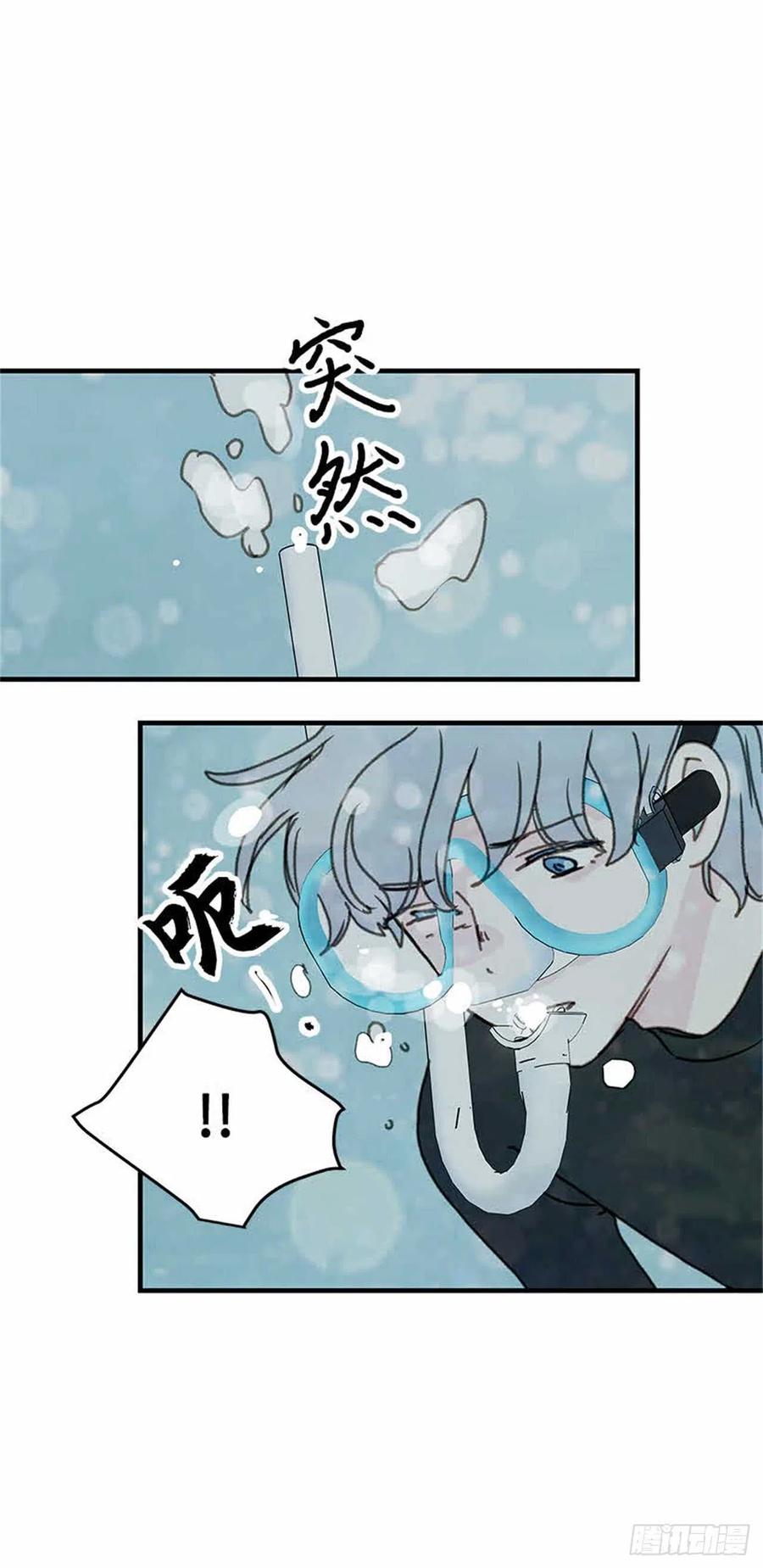 39.海水浴-第40话