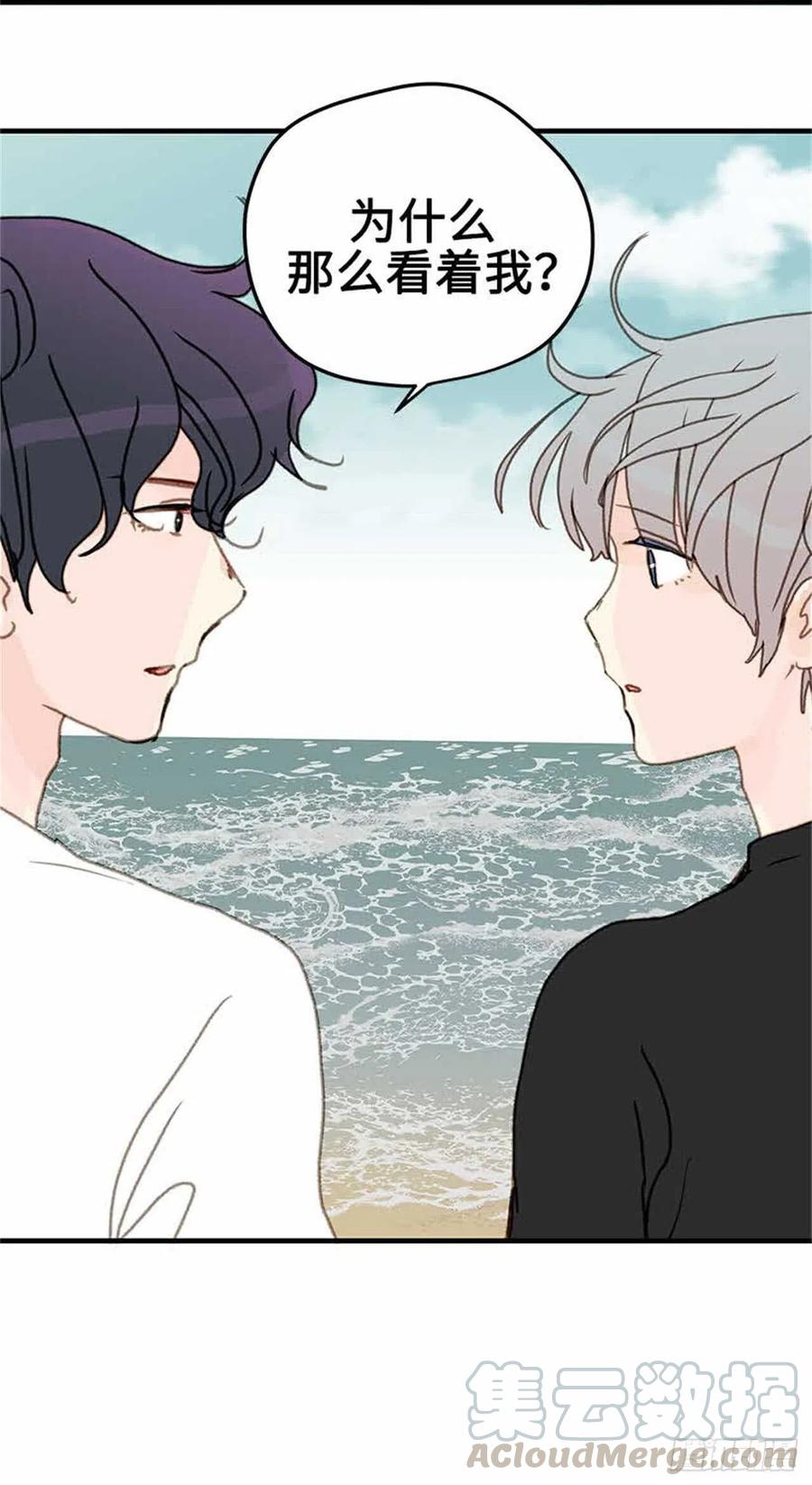 39.海水浴-第40话