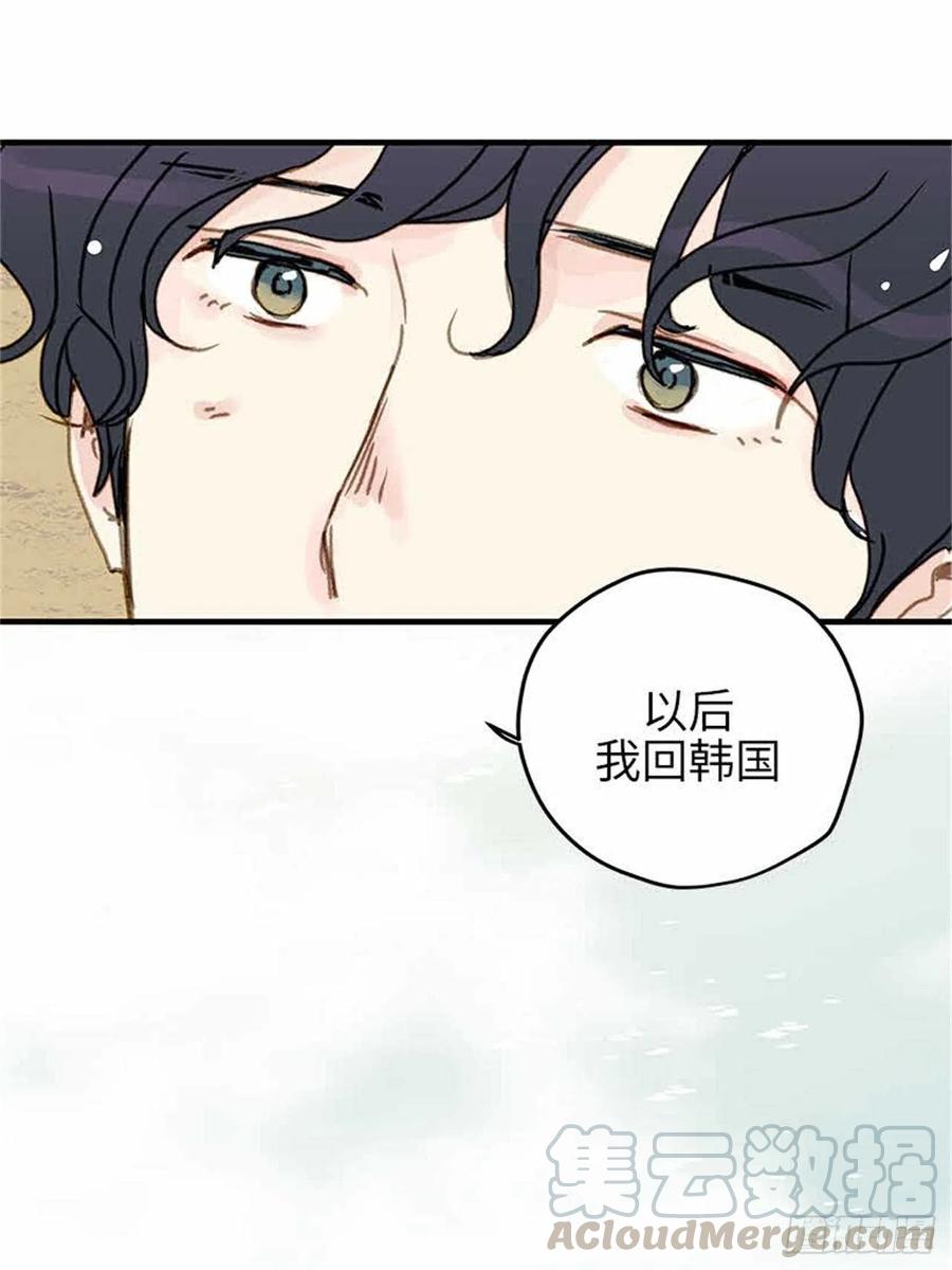 39.海水浴-第40话