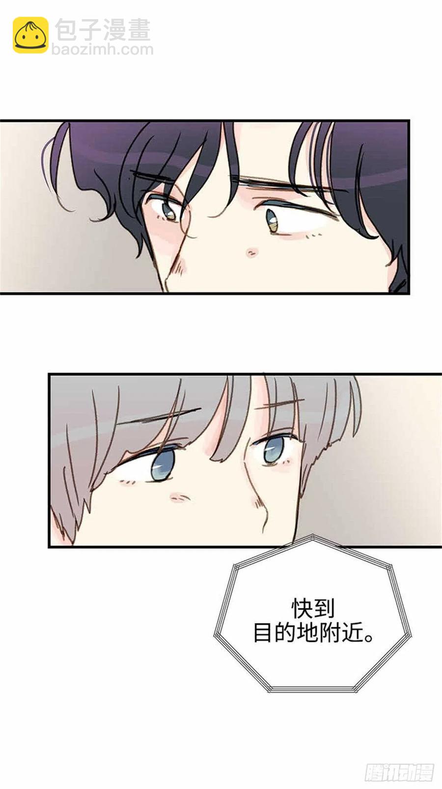 39.海水浴-第40话