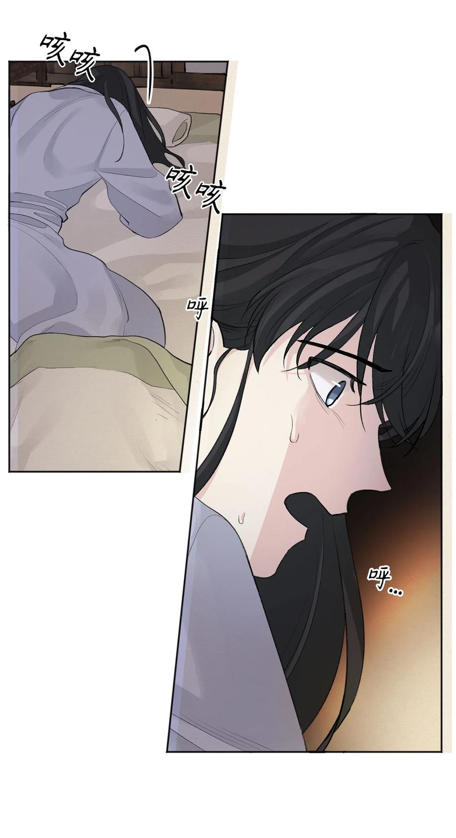 01 灭门-第2话