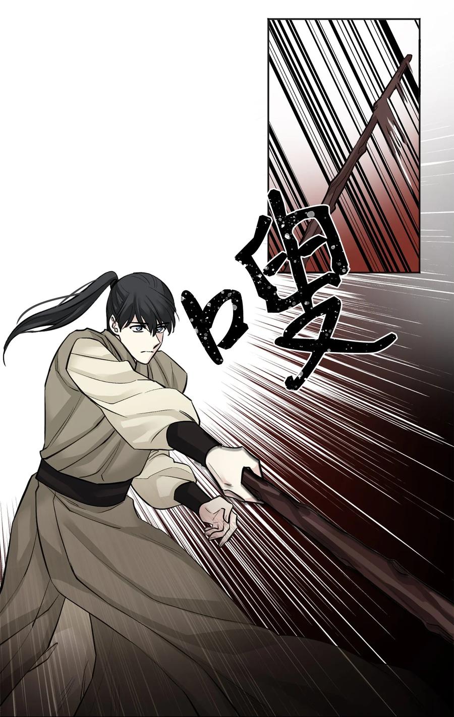 19 出征-第20话
