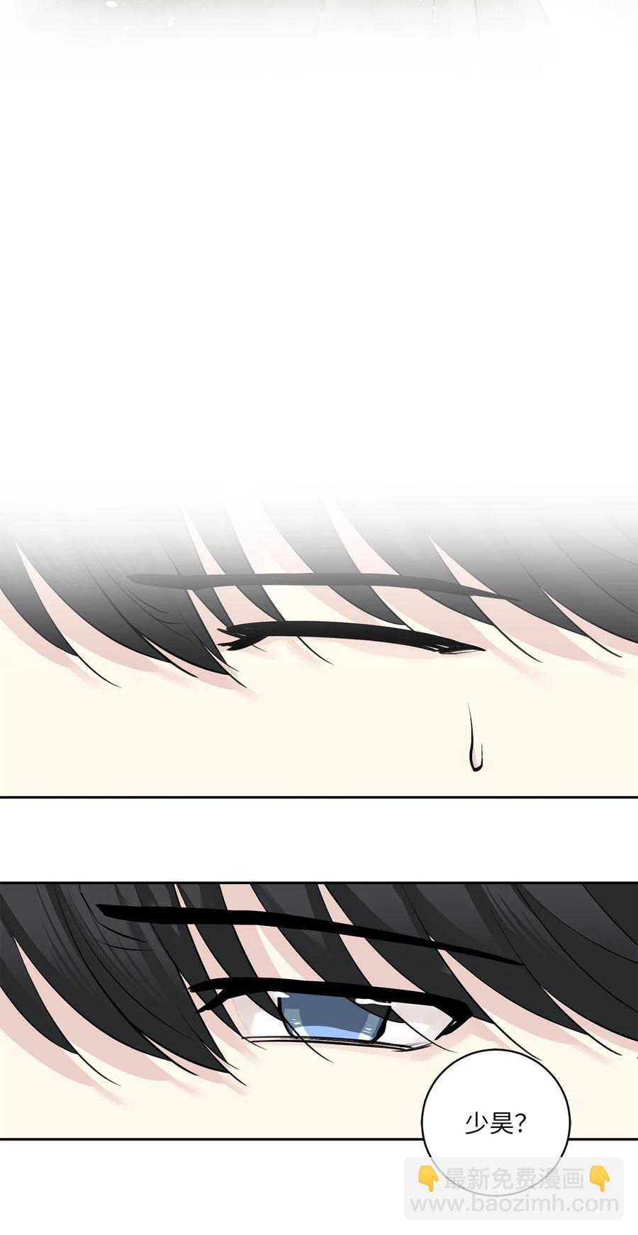 23 逃离-第24话
