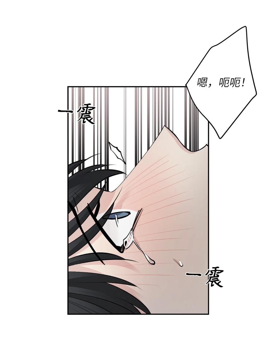 27 相见（2）-第28话
