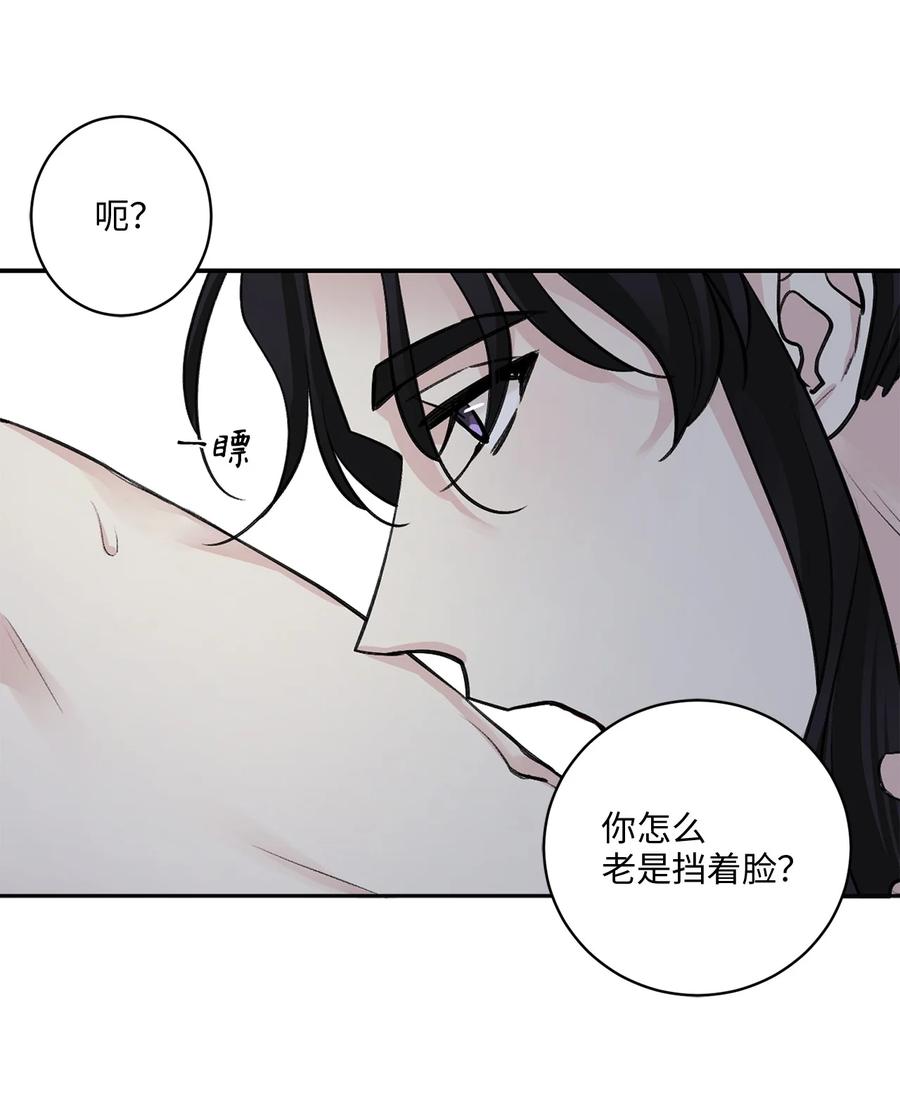 27 相见（2）-第28话