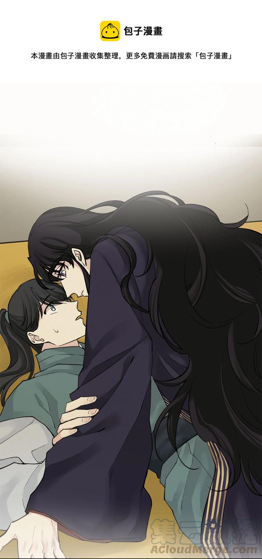 03 初遇（2）-第4话