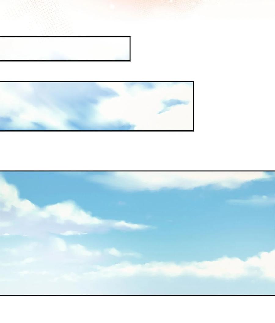 03 初遇（2）-第4话