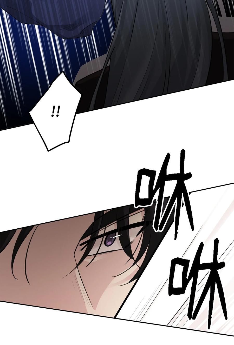33 失踪（3）-第34话