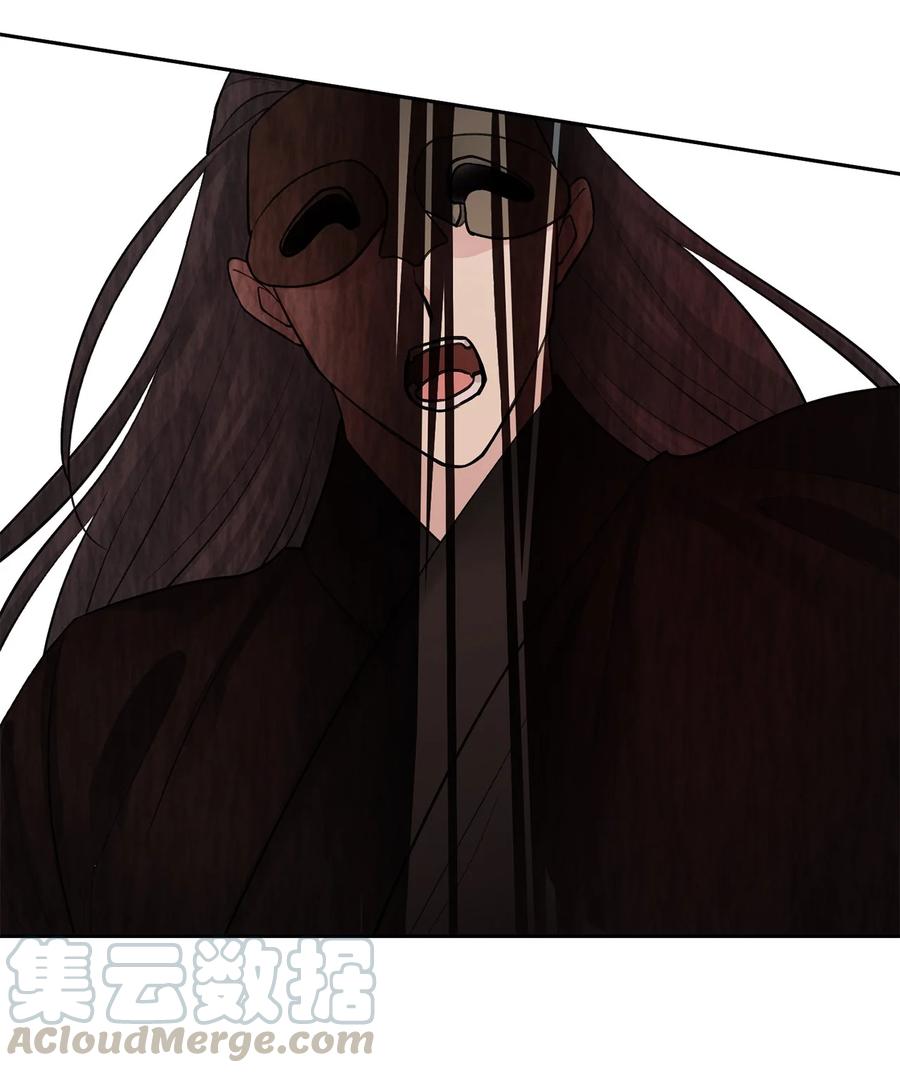 33 失踪（3）-第34话