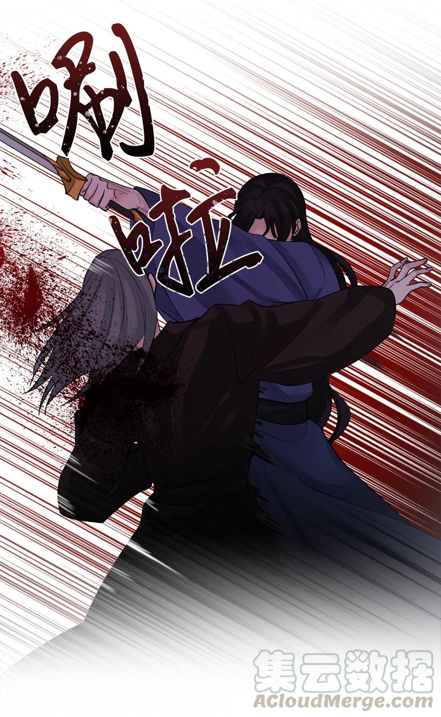 33 失踪（3）-第34话