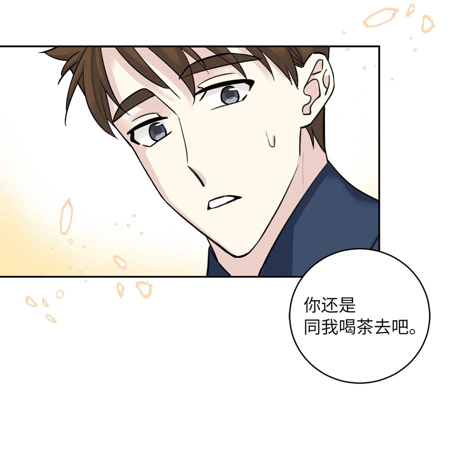 35 误会-第36话