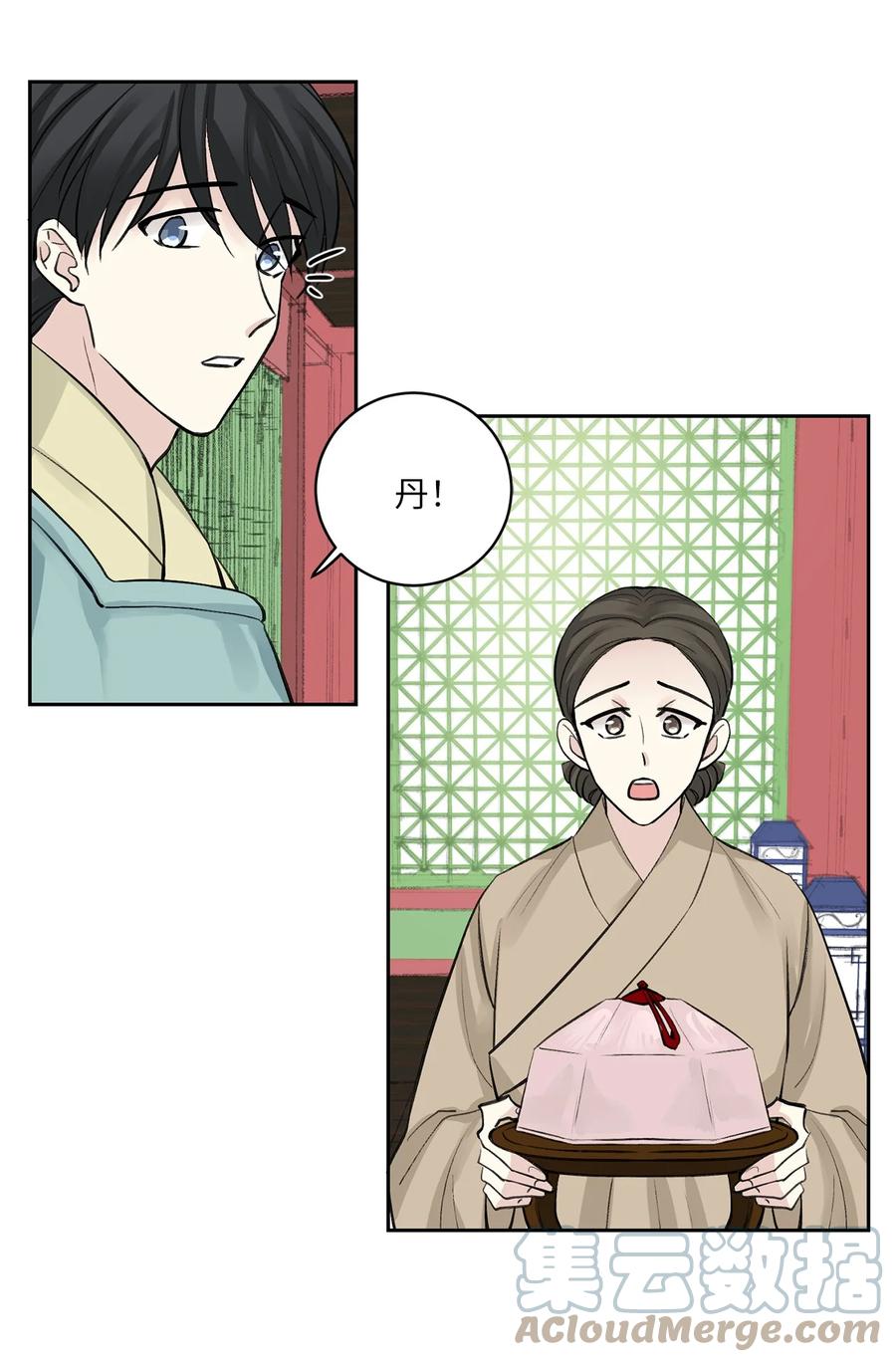 37 入宫-第38话