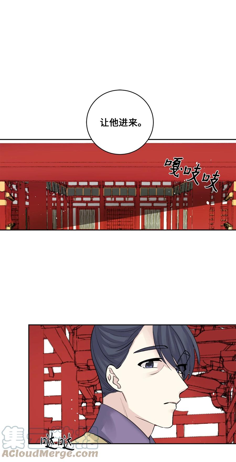 39 葬礼-第40话