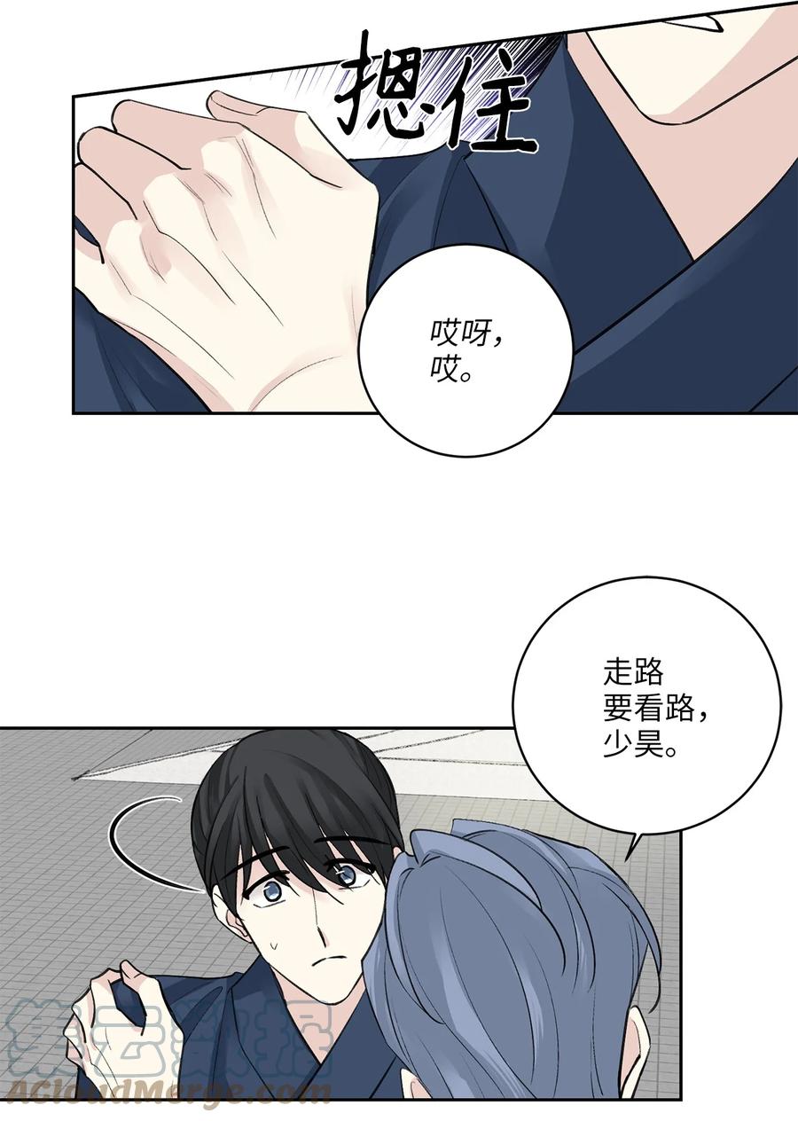 39 葬礼-第40话