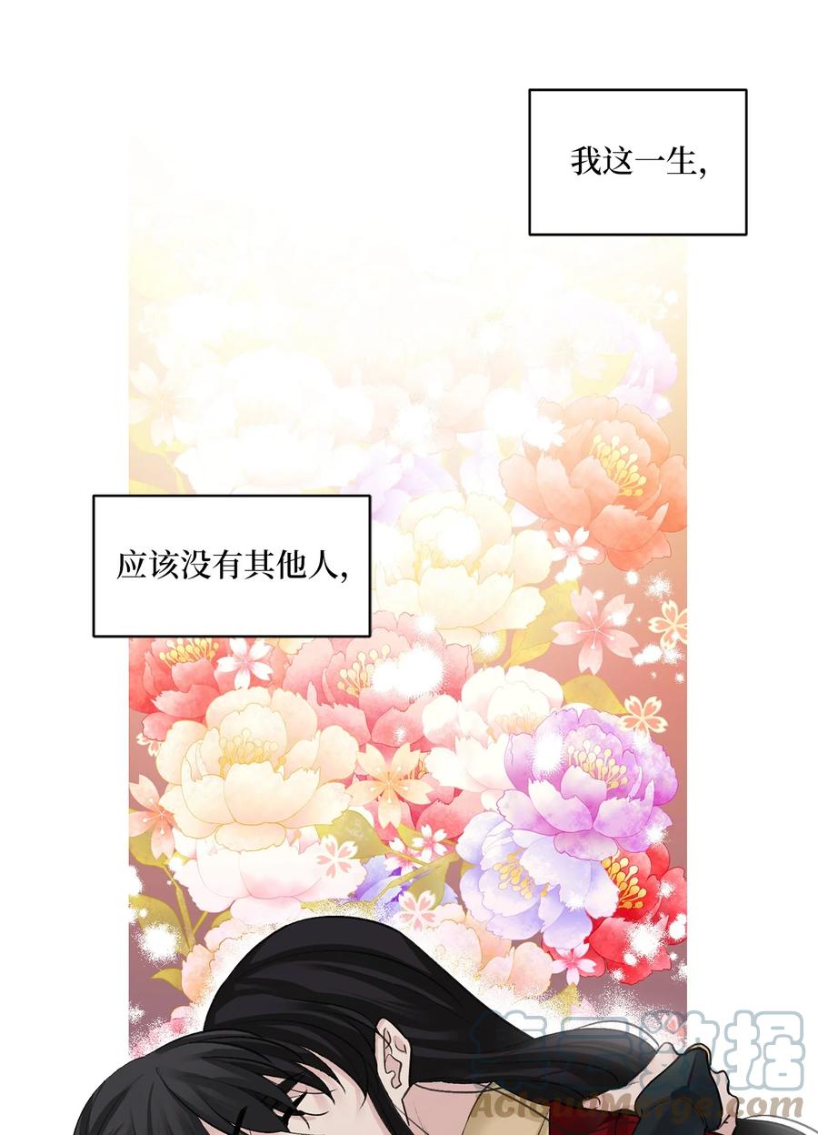 39 葬礼-第40话
