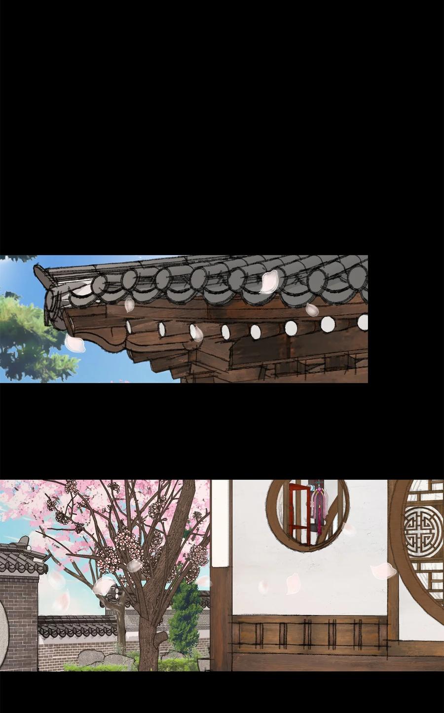 41 父亲-第42话