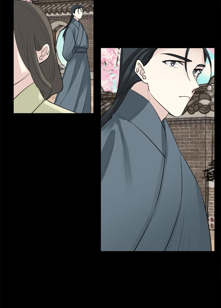 41 父亲-第42话