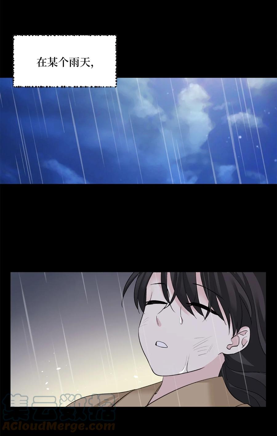 41 父亲-第42话