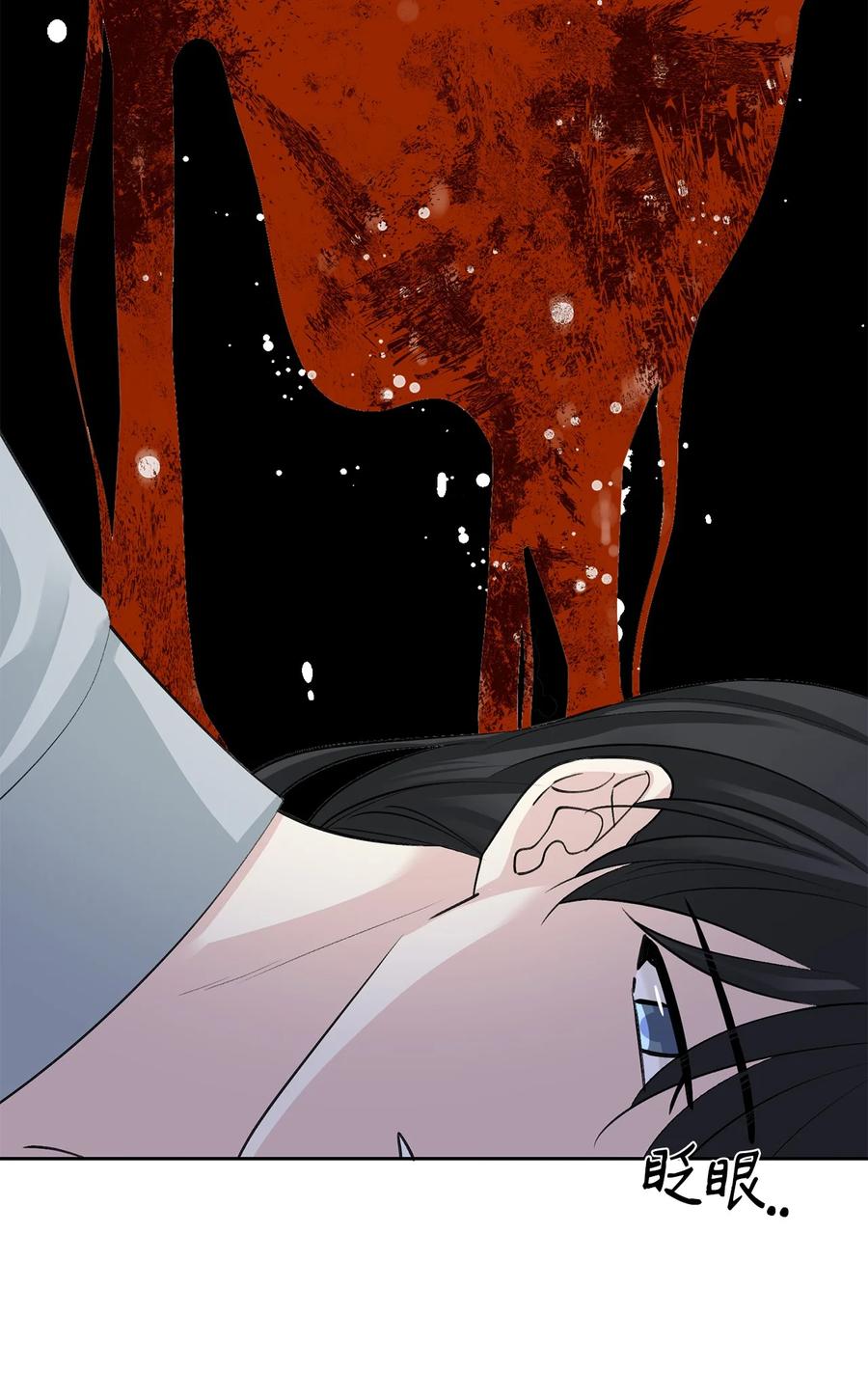47 立后（3）-第48话