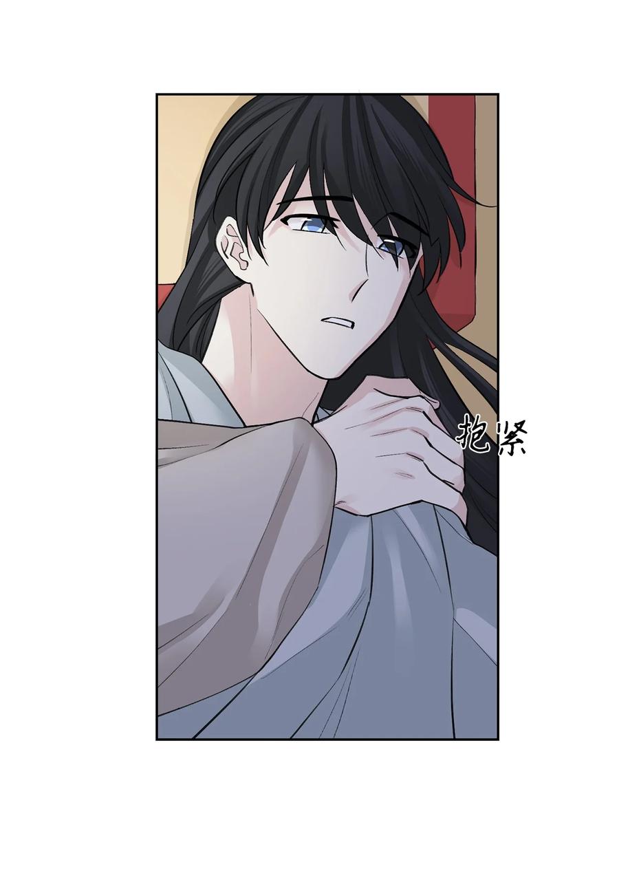 47 立后（3）-第48话