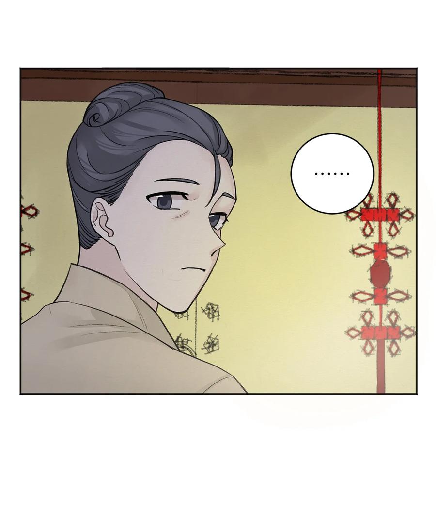 05 梦-第6话