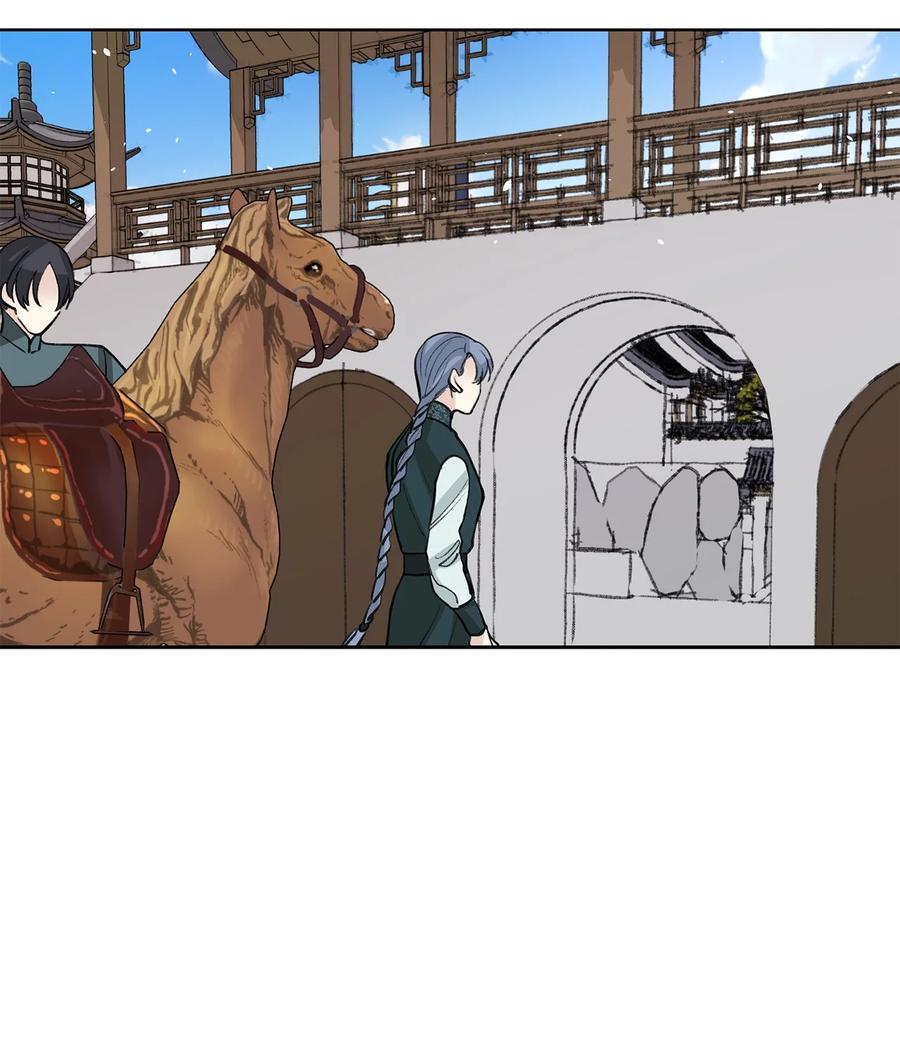 53 追踪(1/2)-第54话